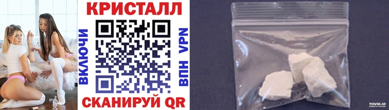 АМФЕТАМИН Розовый  omg вход  Кудымкар 