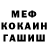 МЕТАДОН VHQ Gregori Lichagin