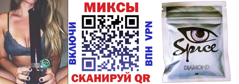 shop телеграм  Кудымкар  Бутират жидкий экстази 