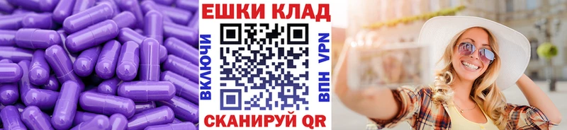 ЭКСТАЗИ Дубай  Кудымкар 