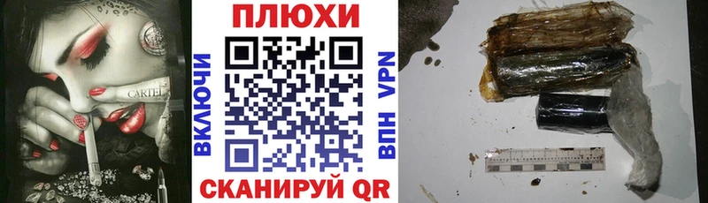 ГАШИШ Premium  ОМГ ОМГ ТОР  Кудымкар 