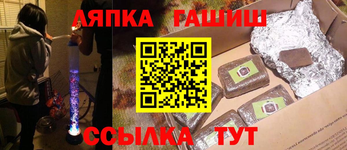 Альфа ПВП Кудымкар