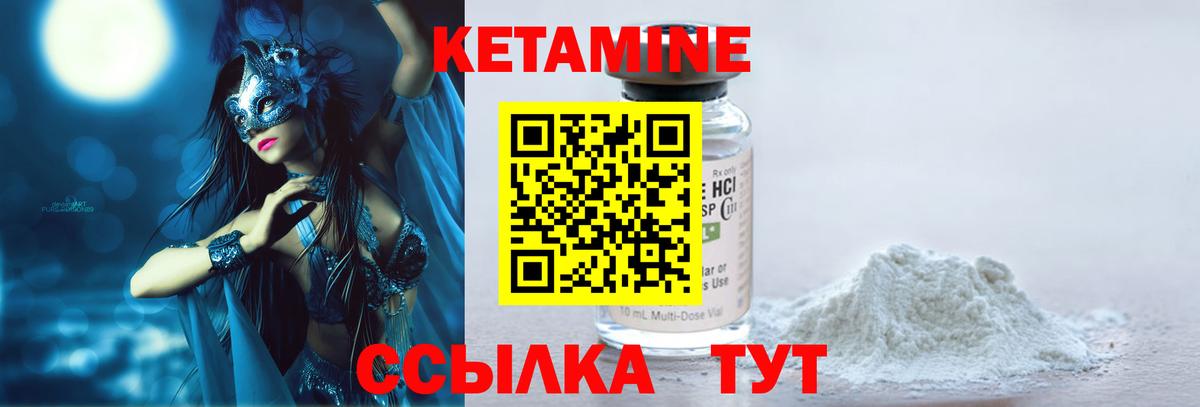 Cocaine  Кокаин  Кудымкар  Мефедрон  Хэш  А ПВП  Сколько стоит  Вход с VPN 