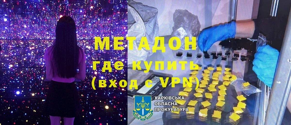 гашик Пересвет