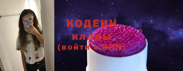 метадон Зерноград