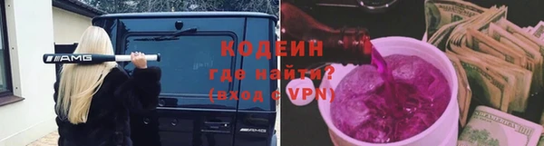 сатива Переславль-Залесский