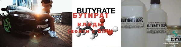 гашик Пересвет