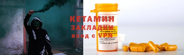 дмт Остров
