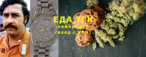 хмурый Галич