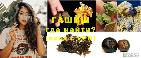 сатива Переславль-Залесский