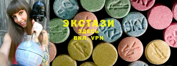 гашик Пересвет