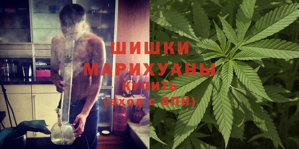 кристаллы Пестово