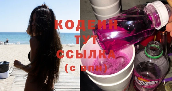 стаф Нижний Тагил