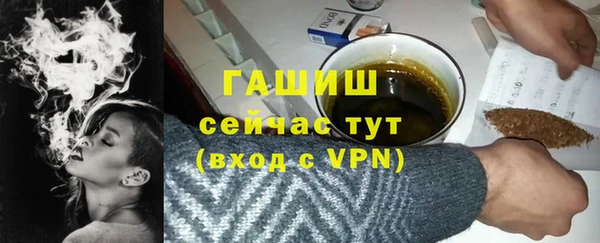 сатива Переславль-Залесский