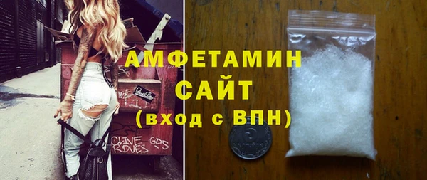 ECSTASY Иннополис