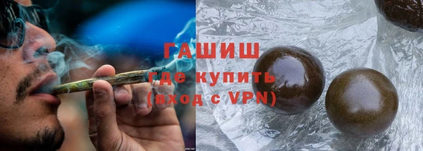 мескалин Чита