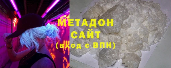 спиды Осташков