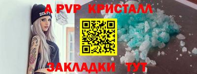 MDMA Донской