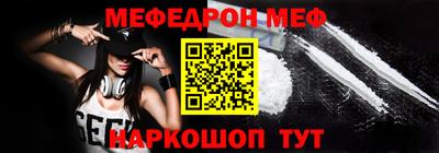MDMA Донской