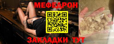 кокаин Донецк