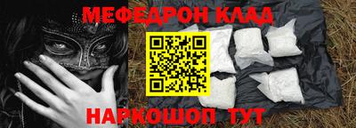 прущая мука Дубна