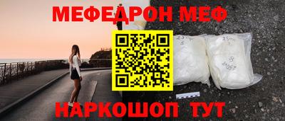 MDMA Донской