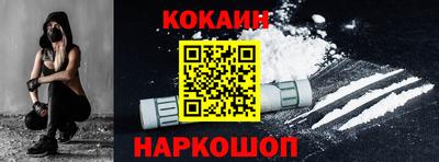 прущая мука Дубна