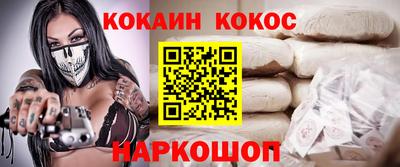 MDMA Донской