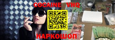MDMA Донской