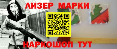 MDMA Донской