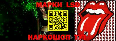MDMA Донской