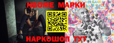 прущая мука Дубна
