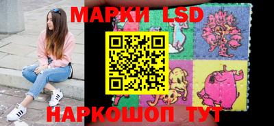 MDMA Донской