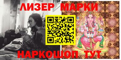 кокаин Донецк