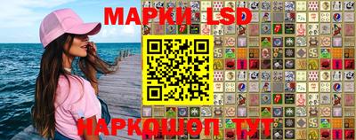прущая мука Дубна