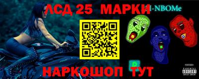 MDMA Донской