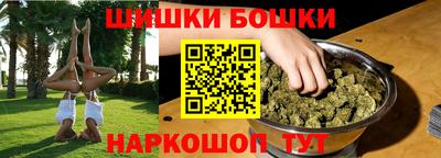 прущая мука Дубна