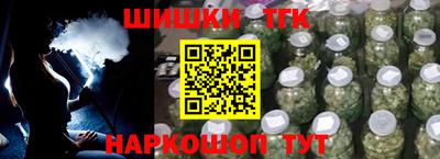 прущая мука Дубна