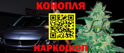 кокаин Донецк