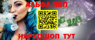 MDMA Донской