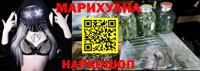 MDMA Донской