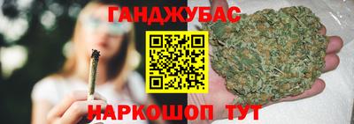 MDMA Донской