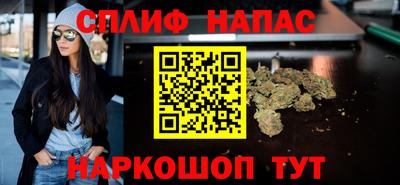прущая мука Дубна