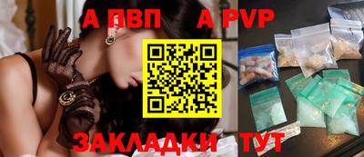 MDMA Донской