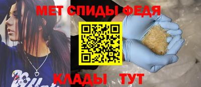 MDMA Донской