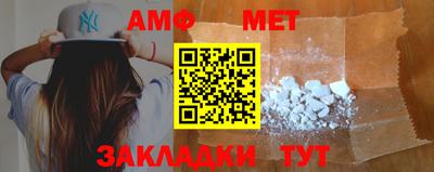 кокаин Донецк