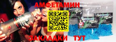 прущая мука Дубна