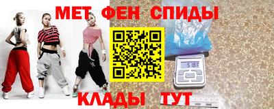 прущая мука Дубна