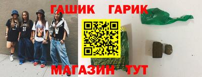 MDMA Донской
