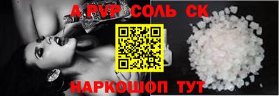 прущая мука Дубна